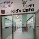 동아목욕탕 | 부평시장역 대형 찜질방 &#34;스파렉스 부평&#34; 1박 후기