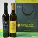 이레발효초 이미지