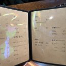 불로만치킨바베큐 신문점