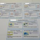 아주정문약국 이미지