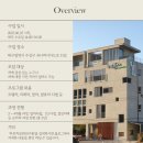 (사)푸른차문화연구원 이미지