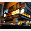 비어플러스 이미지