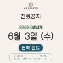 뉴엘동물의료센터 네이버블로그