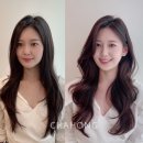 수미미용실 이미지