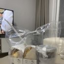 비비큐 수원영통역점 | [에그드랍 영통역점] 배달시킨 내돈내산 수원 영통 맛집 : 갈릭베이컨치즈 아보카도 홀릭