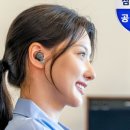 돈값하네 이미지