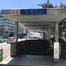 태평참이비인후과의원 네이버블로그