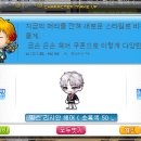 리시안 헤어