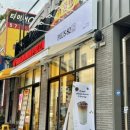플러스82천안두정점