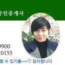 e편한 4차 이미지