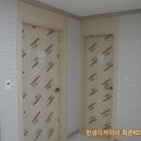 진천제림하나로 | 한샘도어와 3연동중문, 진천제림하나로 시공후기