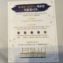 서남젓갈 이미지