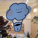 가유카페평택송탄점 이미지