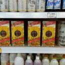 병점2로 1L 이미지