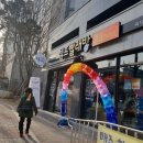 비앤에스채널 이미지