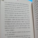 피앤에스건축사사무소