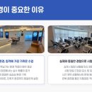 컴퓨터활용능력 2급(실기중심) 이미지