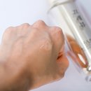 끄레뷰화장품 - 전주시 덕진구 인교로 65 | 끄레뷰화장품