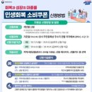 심리학자의미용실 포항점