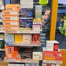 산청 중앙동물약국 | 수원 글루콤 수원 영양제 도매약국 저렴한 중앙약국 리쥬비온PDRN크림 &amp; 상비약 구매 후기