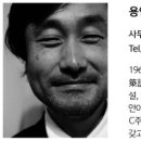 티섹구조이앤씨주