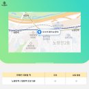 18일 목요일 #대방동크로스핏 #노량진크로스핏] 크로스핏모브 후기 : 백스쿼트 / 푸쉬프레스 / 데드...