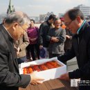 영신농원 이미지