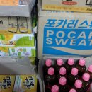 안양푸드뱅크 이미지