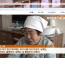 빨래터 컴퓨터 이미지