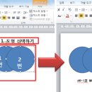 이찬진컴퓨터교실 이미지