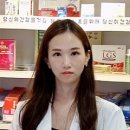 인생약국 이미지