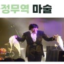 용인대 성호 태권도장 이미지