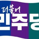 Re: 조작을 위한 세미나(수사대상) 이미지