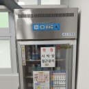 한국에스엠에스 이미지