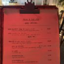 썸씽잇 somethingeat 네이버블로그