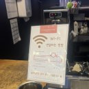 투썸플레이스 대구영남대점 이미지