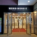몽몽이펫샵