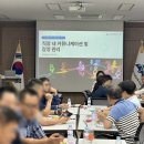 소통의 품격을 높이는 학부모 스피치 스킬업(1) | 광주하남교육지원청 &lt;직장 내 커뮤니케이션 및 감정관리&gt; 교육과정｜알다컨설팅｜이지은강사