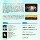 구리시립체육관 이미지