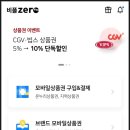 온누리축산 - 세종특별자치시 마음로 78 | 온누리축산