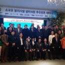 (주)지이테크 이미지