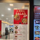 샐러디 영통점 이미지