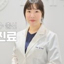 연세유앤선영상의학과의원 이미지