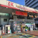 신당동주유소 Daum카페