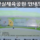 도마실국민체육센터(배드민턴, 탁구) 이미지