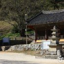 창원 의림사 삼층석탑 이미지