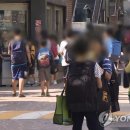 황금진연합의원 이미지