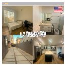 애월타운하우스 민박 | LA 한인타운 민박 주차 해결 치안 좋은 레몬트리 숙소 추천