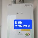 서광환경 Daum카페