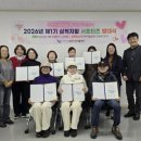 자활센터 발대식 이미지